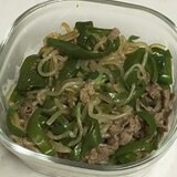 牛肉とピーマンとしらたきの甘辛煮♪